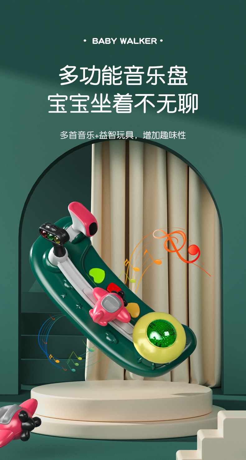 详情2_12.jpg