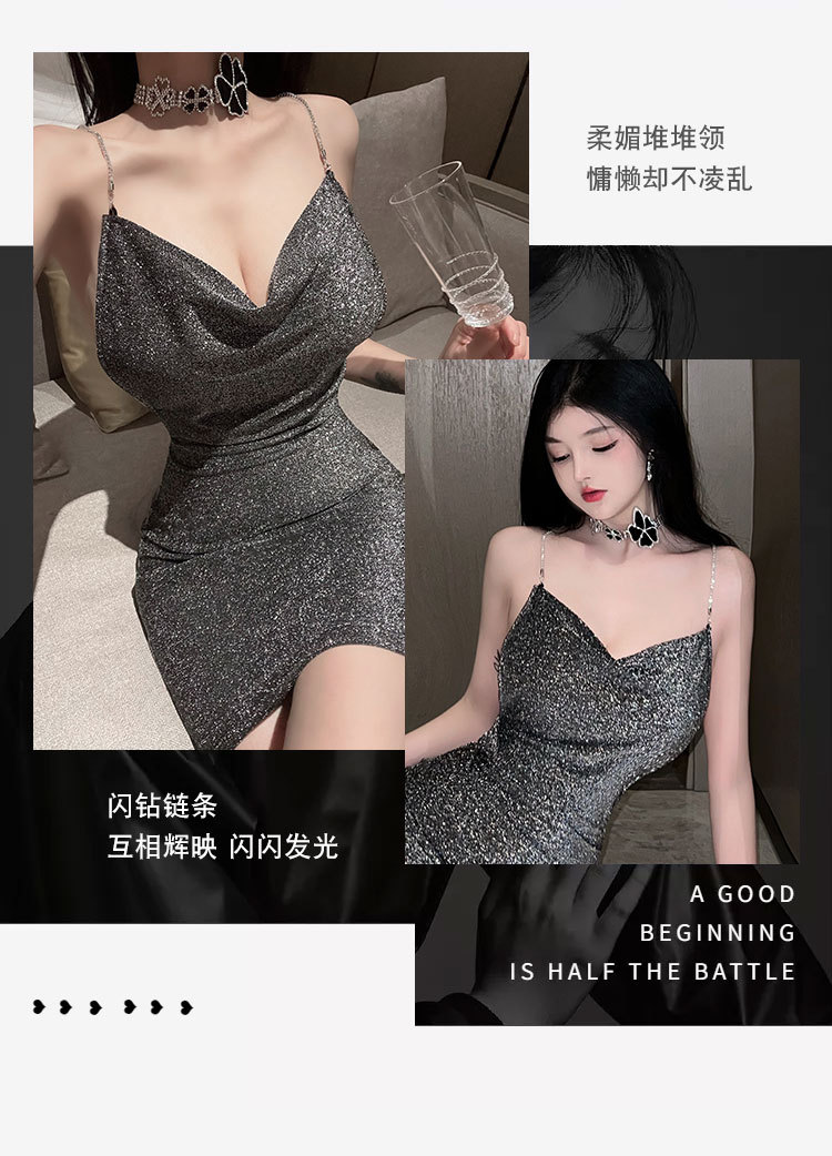性感情趣内衣睡裙火辣夜店角色扮演修身链条包臀出尼泊尔制服套装详情3