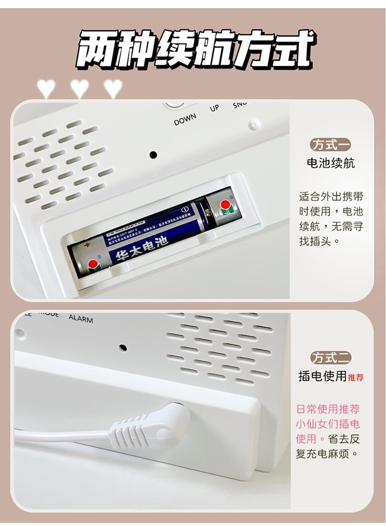 ins静音LED数字电子钟闹钟镜面学生桌面智能简约多功能时钟台式详情6