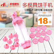 Peanut peeler, a household manual peanut peeler, a multi-functional peeler for lazy people pic 13