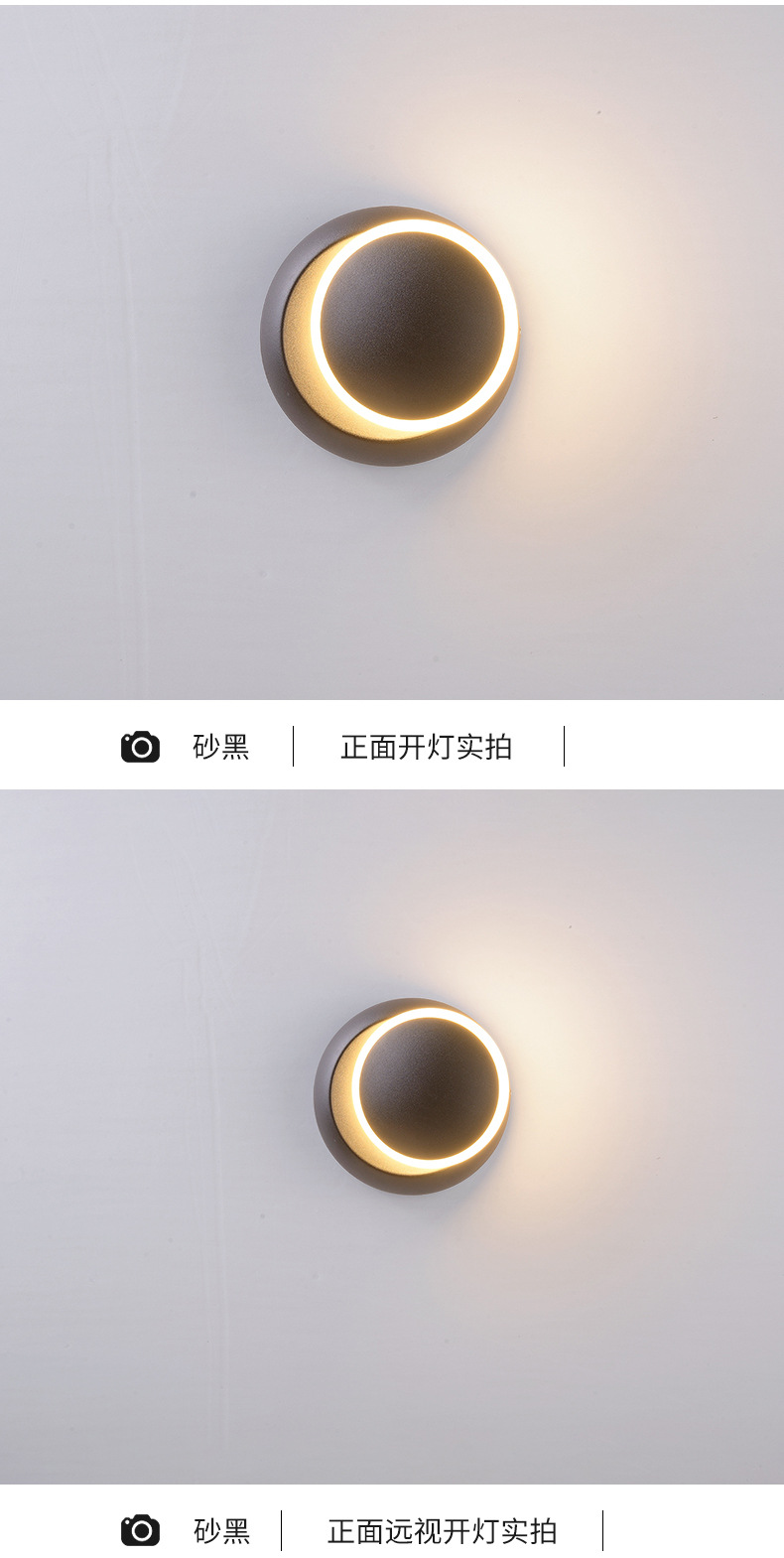 Nordic minimalist bedroom bedside wall lamp led creative living room, dining room, corridor circular rotatable bedroom wall lamp pic 9