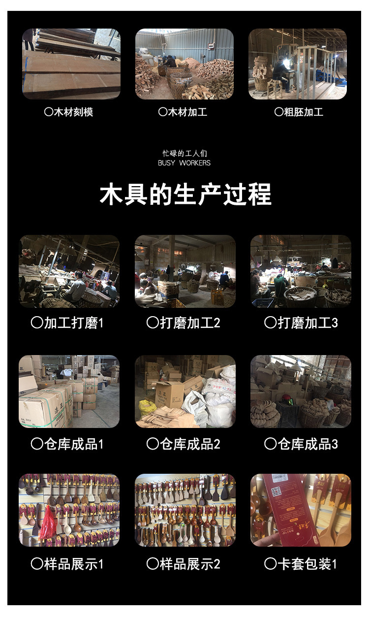 厂家热销木质锅铲厨具耐高温长柄炒菜铲子无漆榉木不粘锅专用木铲详情2