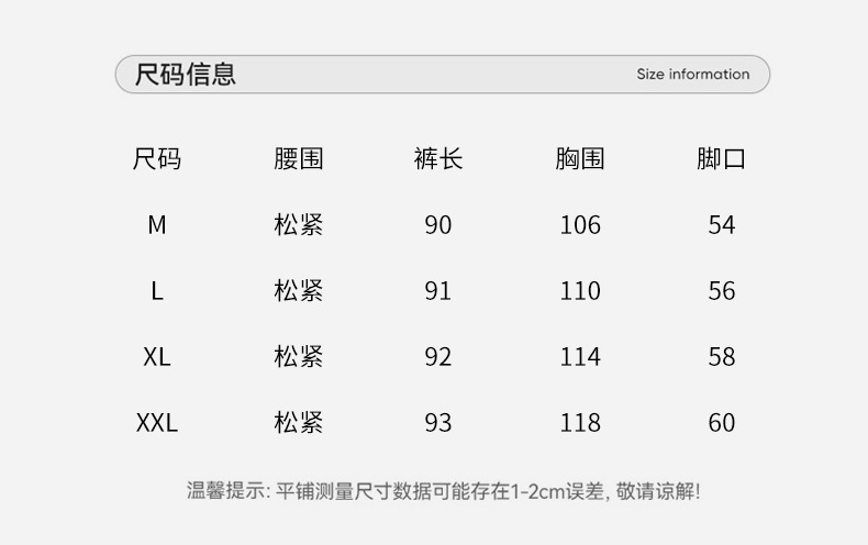 裤子女2024年新款爆款休闲裤宽松显瘦阔腿裤夏季小个子妈妈九分裤详情10