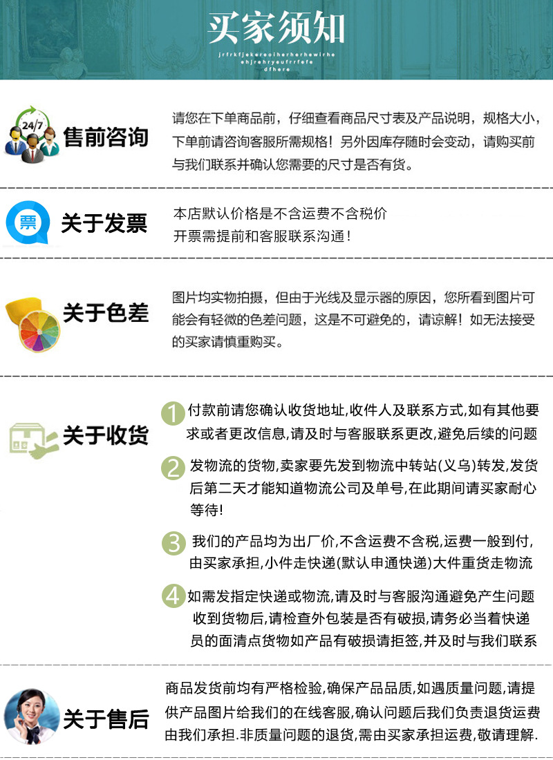 Wholesale air conditioner drain pipes, washing machine inlet pipes, extended plastic hoses, drip corrugated pipes, and extended plastic pipes pic 50