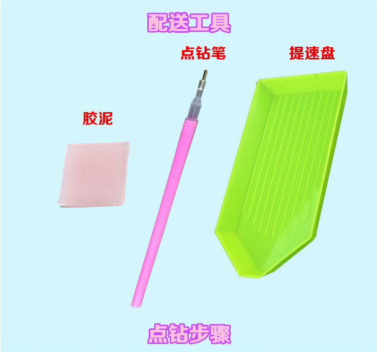 QQ图片20160429183315