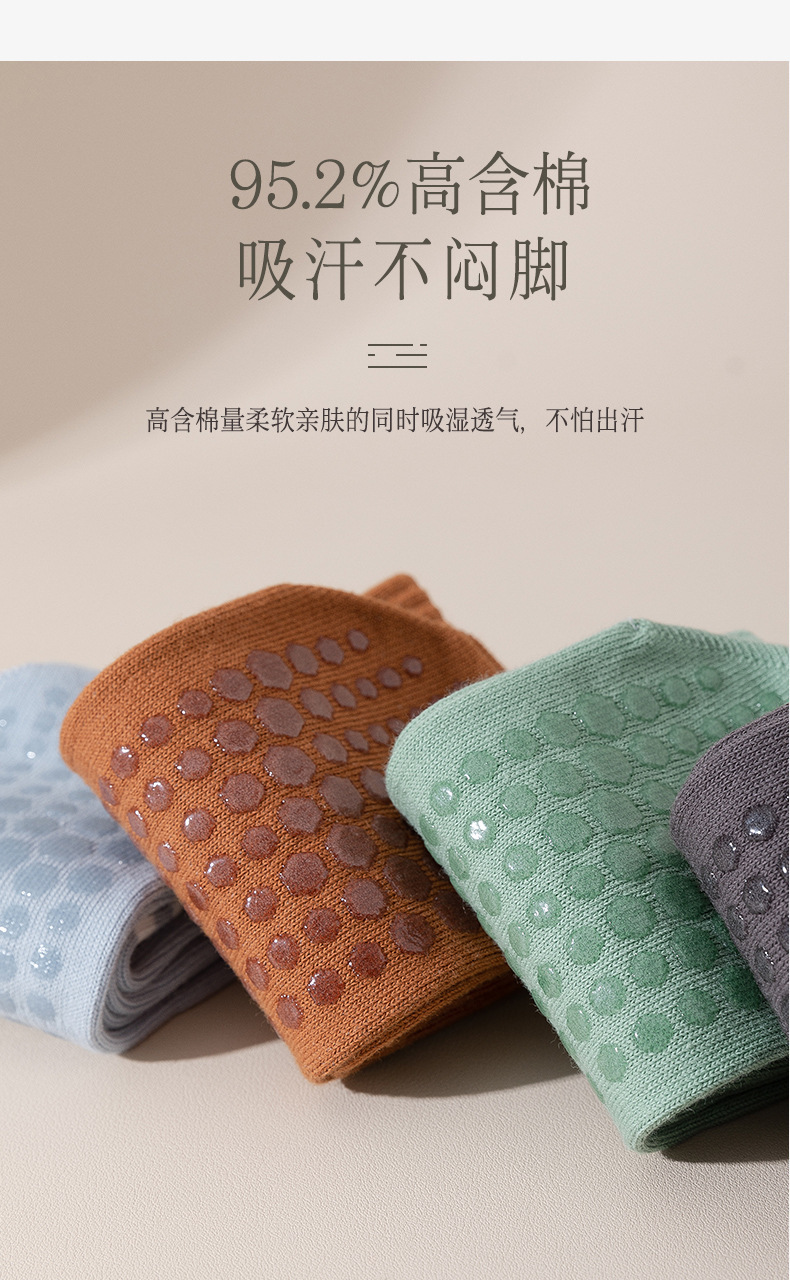详情页_12.jpg