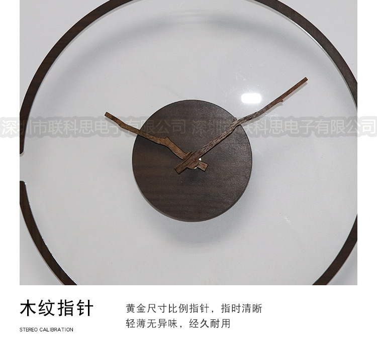 现代简约透明亚克力创意悬浮挂钟 客厅木质装饰时钟北欧静音壁钟详情43