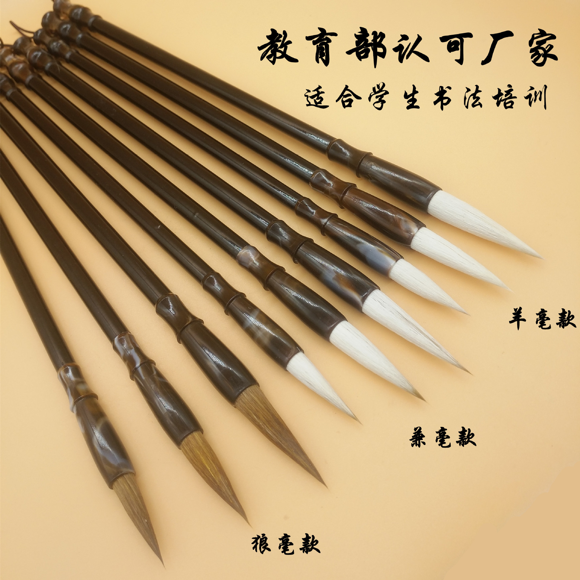 IMG_20170827_212350_副本