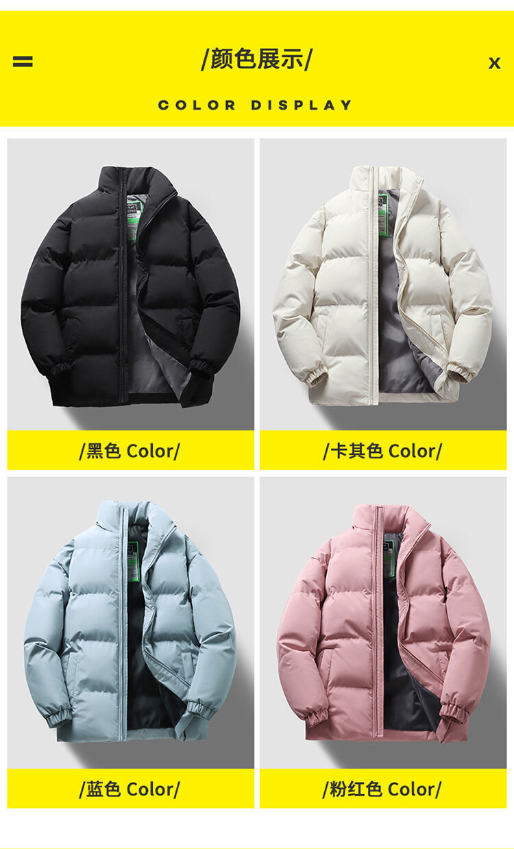 新款冬季加厚款运动外套男时尚潮流立领长袖棉服保暖舒适休闲棉衣详情5