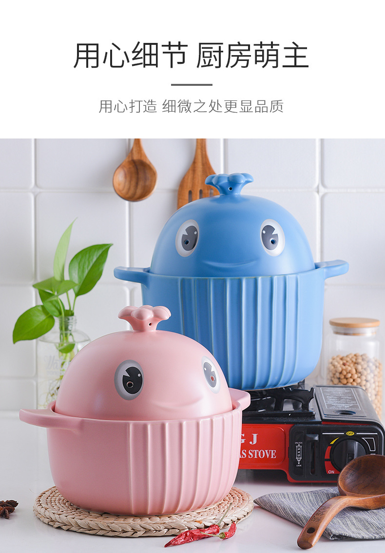 Factory direct sales: Niannian Fish pot, clay stew pot, household open flame induction cooker, gas clay pot, soup and milk pot, gift wholesale pic 8