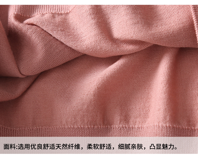LABULL糖果色羊毛女通勤短袖女可机洗休闲针织衫女透气亲肤BN133详情18