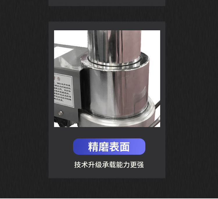 Folding hydraulic jacks 80T, 100-ton, 120t auto repair tire jack, lift, horizontal hydraulic jack pic 5
