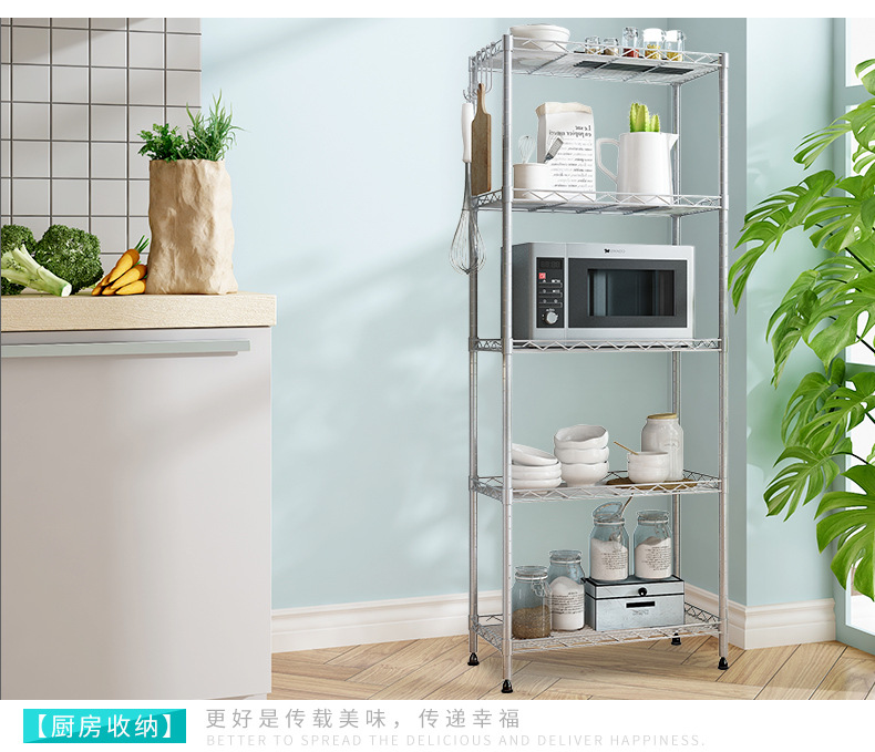 Simple five-layer ironwork kitchen storage rack, floor-standing multi-layer storage rack, adjustable multi-functional household storage wonder pic 27
