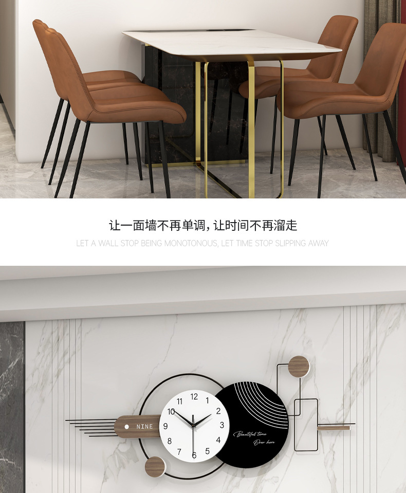 钟表挂钟客厅家用高级感餐厅背景装饰挂墙大气简约时钟静音免打孔详情13