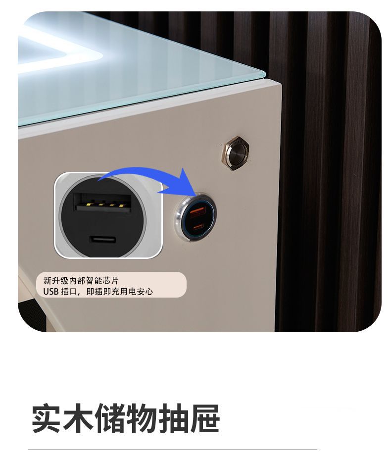感智能床头柜保险箱一体现代简约多功能卧室收纳柜保险柜边柜详情9