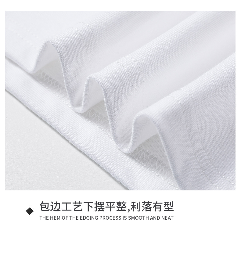 短袖t恤男潮牌夏季纯棉男士圆领半袖宽松打底衫男纯色基础款体恤详情34