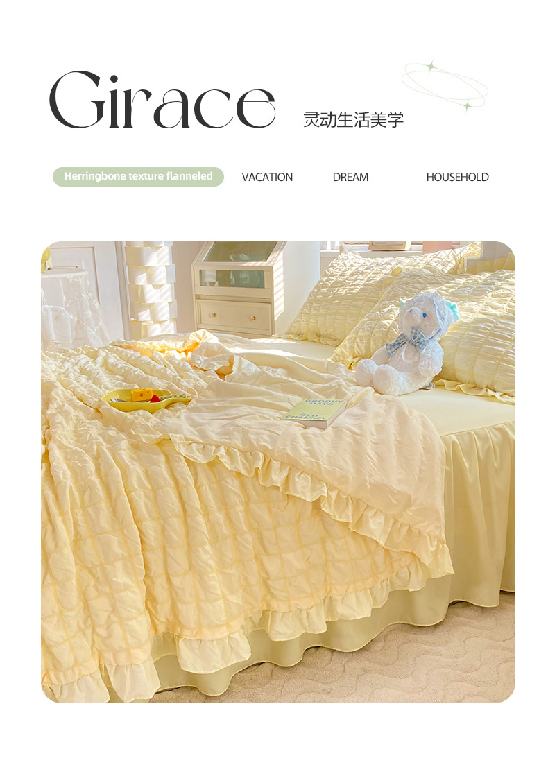 Simple style bubble gauze summer quilt four-piece set, high-end solid color washed cotton bed sheet, bed skirt, quilt cover, dormitory three-piece set pic 2