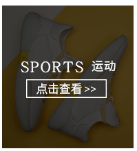 2023夏季新款男士凉鞋男真皮沙滩鞋休闲男鞋时尚拖鞋批发一件代发详情7
