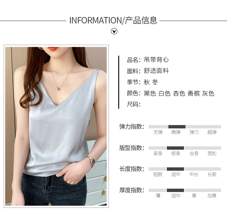 Jialqi, a popular female summer V-neck dress with a halter top, wears a suit over it and a silk satin slim-fitting base layer inside pic 8