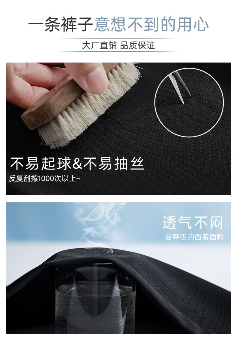 阔腿裤女春秋高腰显瘦垂感梨形身材裤子直筒拖地裤双扣休闲西装裤详情11