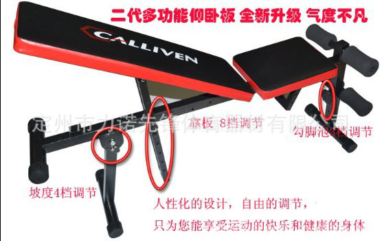 The home multi-functional little bird dumbbell stool can be folded and adjusted. It is a supine board, abdominal muscle board and abdominal fitness chair pic 4