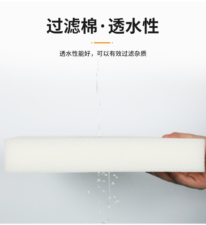 新详情页_04