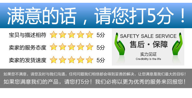 时尚北欧风格水果刀剪刀三件套刀具套装不锈钢削皮刀小刀厨房礼品详情11