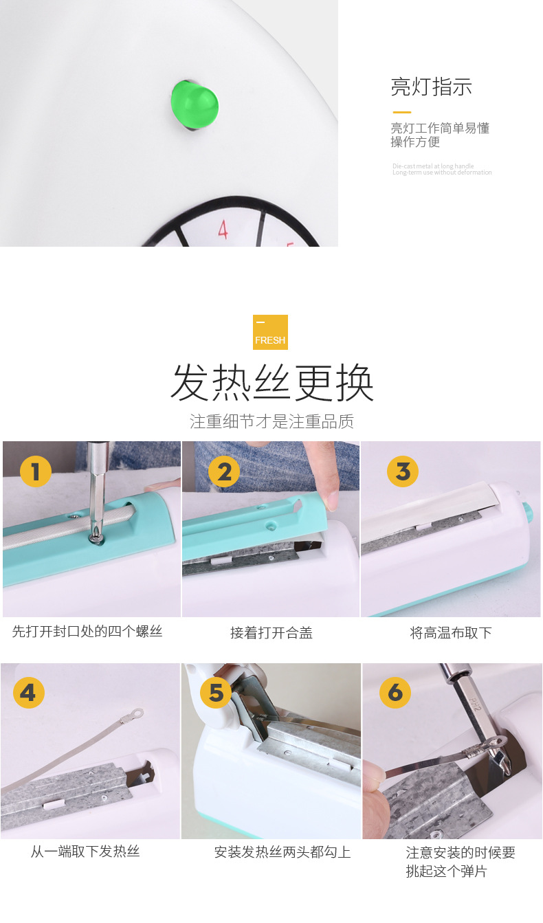 300-type small household sealing machine, 2mm high-frequency plastic aluminum foil tea bag hand press plastic sealing machine, 110V available for order pic 13