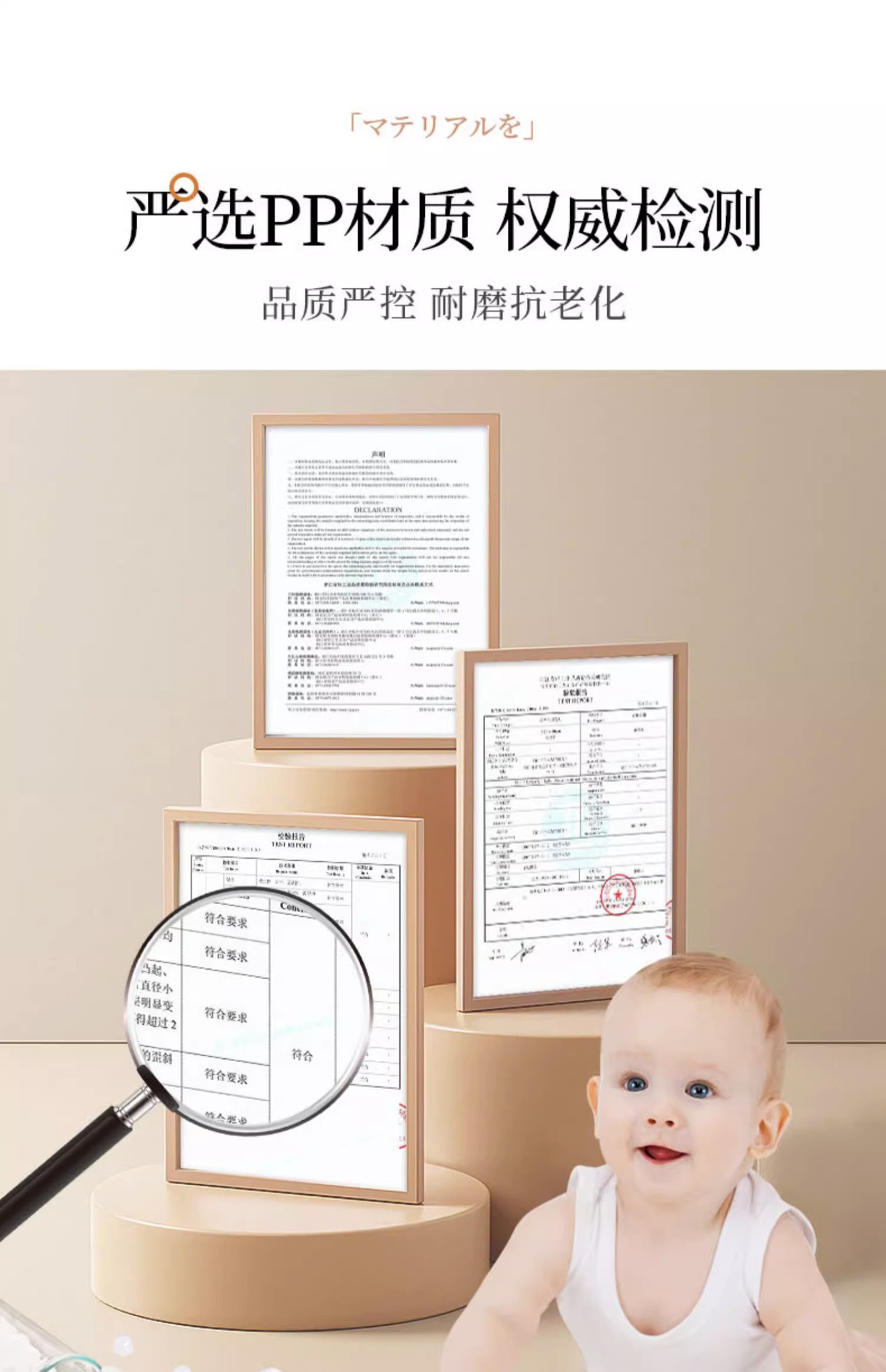 杂物收纳筐家用玩具收纳箱大号零食整理塑料储物盒宿舍桌面收纳篮详情4