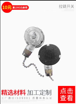 水晶台灯钻石玫瑰台灯USB充电LED床头卧室氛围灯详情15