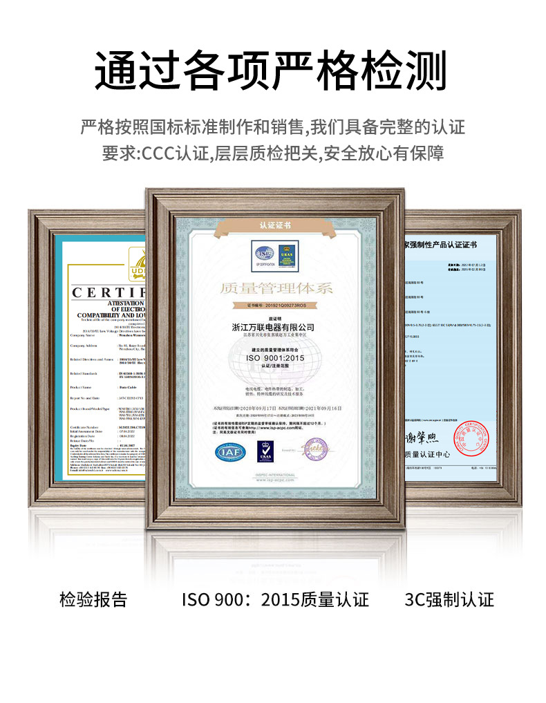 RV单芯多股硅胶线特软电线高温线耐高温纯无氧铜电子线地缆工程线详情3