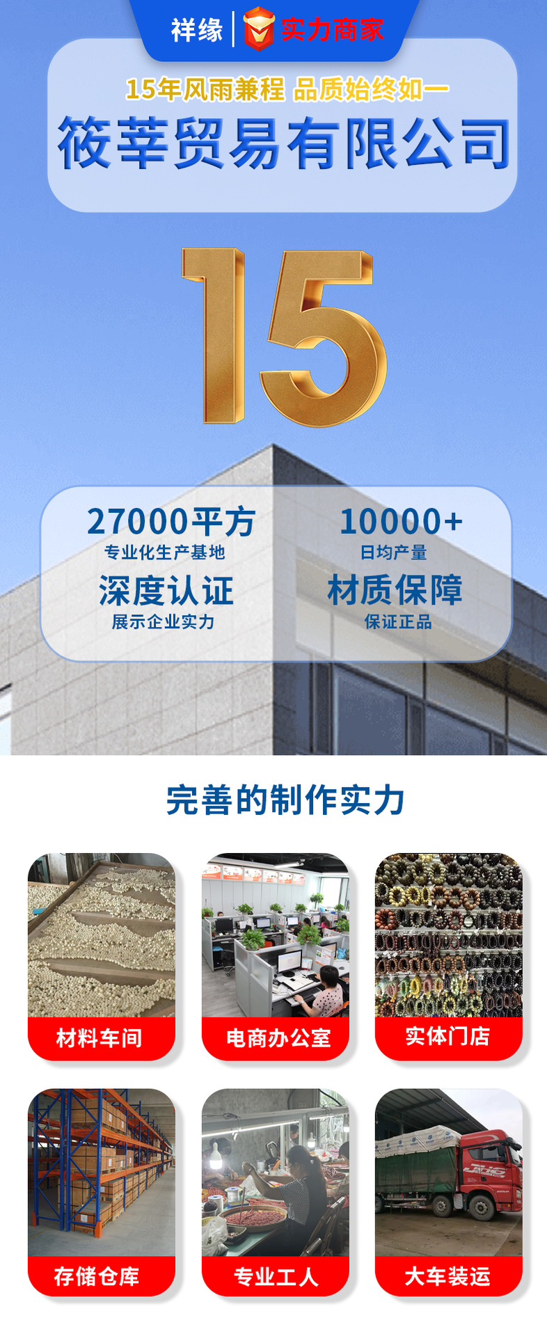 天然银曜石手串文玩佛珠念珠新中式情侣款黑曜石手链夜市商品批发详情2