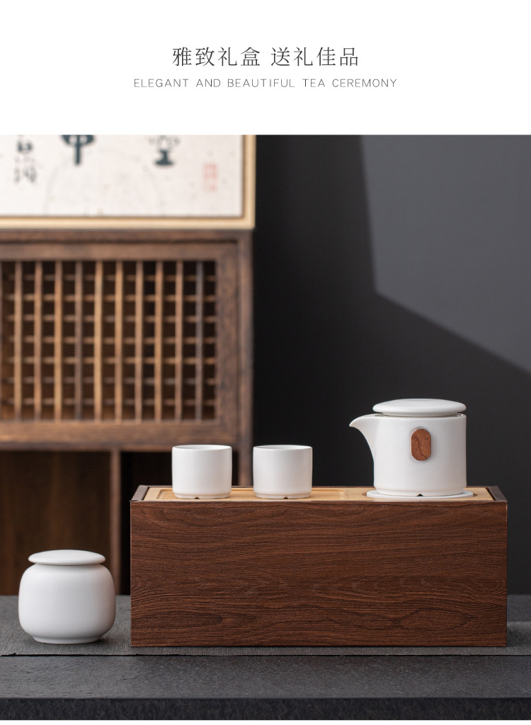 万跃茶具公司茶杯刻礼品logo功夫套装茶盘功夫茶礼小商务伴活动带详情5
