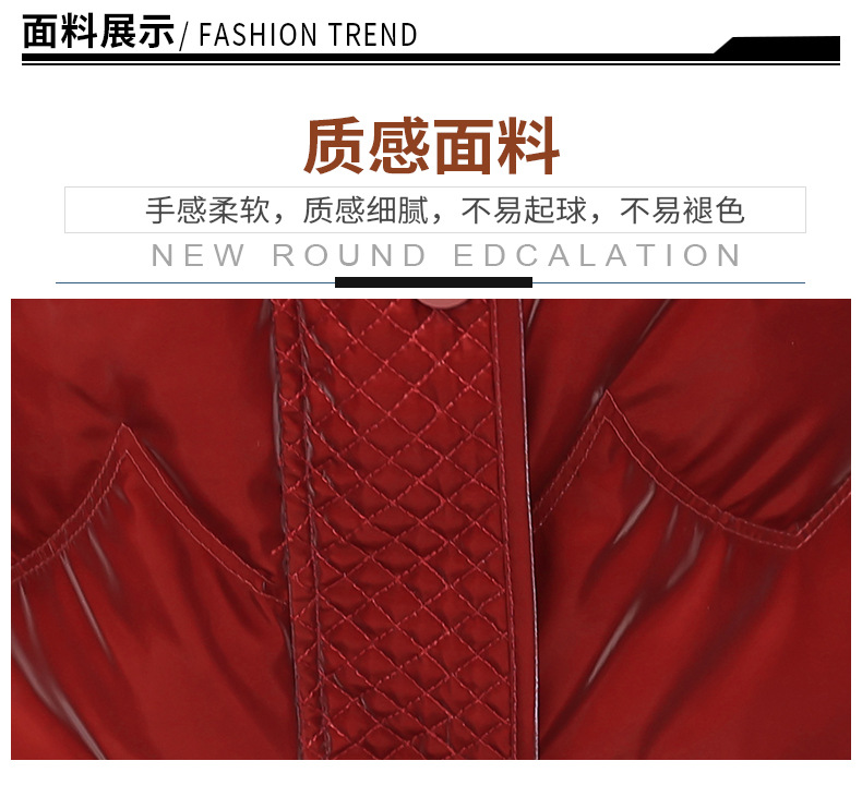Estilo elegante con capucha nueva chaqueta para mujeres invierno 2022 temperamento con cordones slim estilo medio largo abrigo para mujeres pic 8
