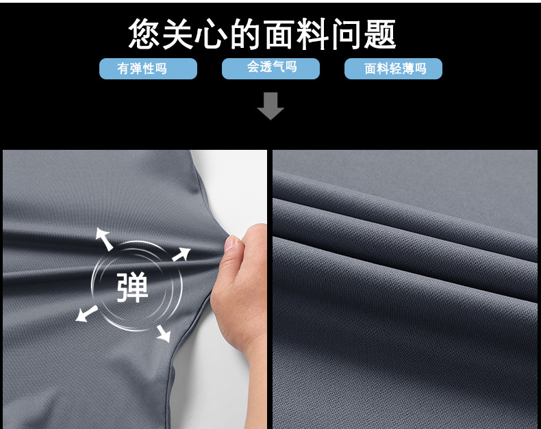 POLO衫男夏季新款短袖t袖男士青年翻领纯色休闲透气衬衫上衣男装详情4