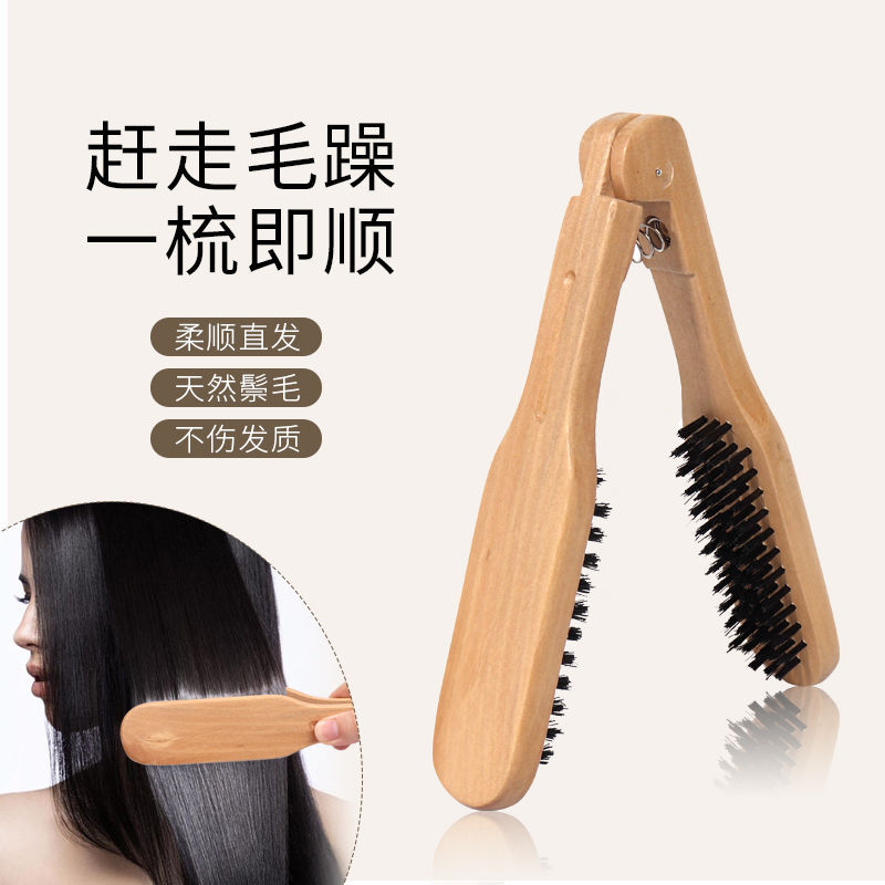 厂家直销木质气囊梳楠竹按摩梳大号梳子按摩头皮经络梳气垫梳现货详情4