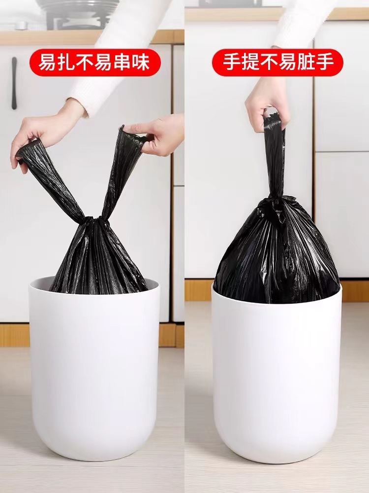 手提式垃圾袋特厚家用大中号厨房黑色背心式塑料袋厂家大量批发详情2