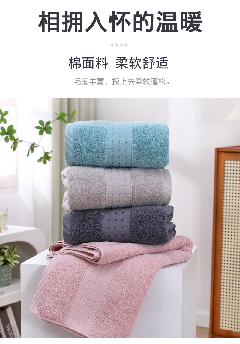 Pure cotton towels, bath towels, hotel beauty salon large bath towels, household absorbent all-cotton face towels for both men and women wholesale pic 6