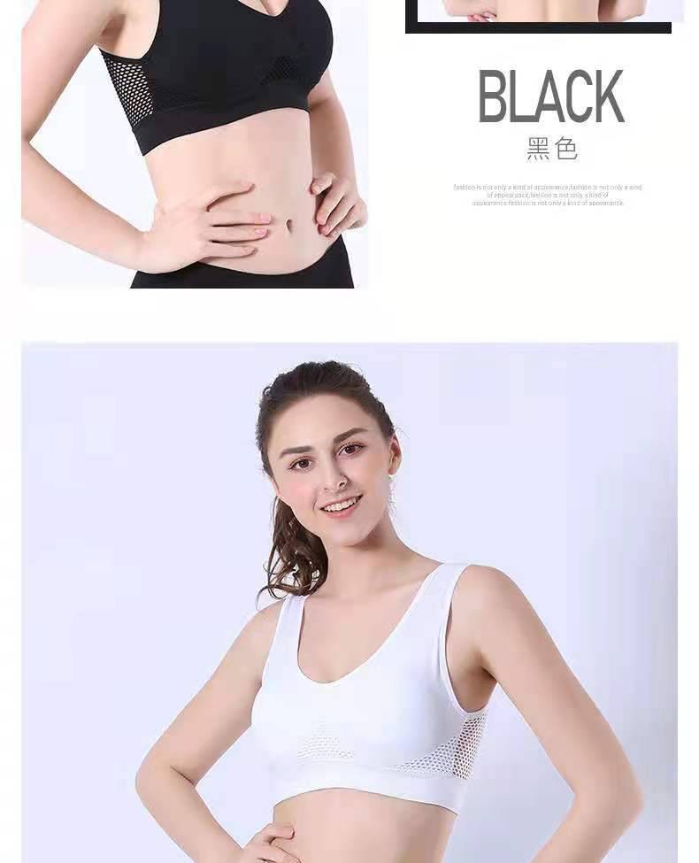 Sujetador deportivo rejilla calado respiratorio sujetador deportivo cross border tallas más grandes yoga running fitness ropa interior deportiva pic 17