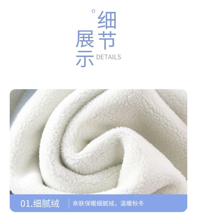 儿童保暖裤宝宝加绒秋裤秋冬女童男童加厚高腰护肚裤婴儿打底睡裤详情21