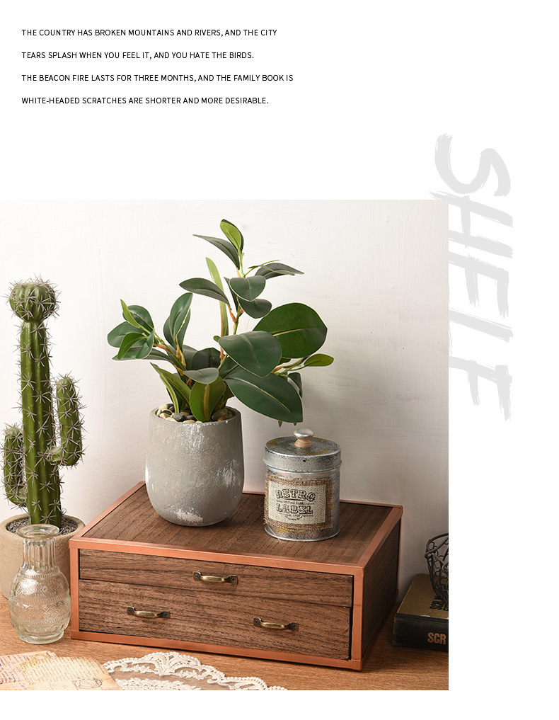 木质复古展示柜带抽屉化妆品杂物收纳盒家具北欧风桌面摆件收纳盒详情6