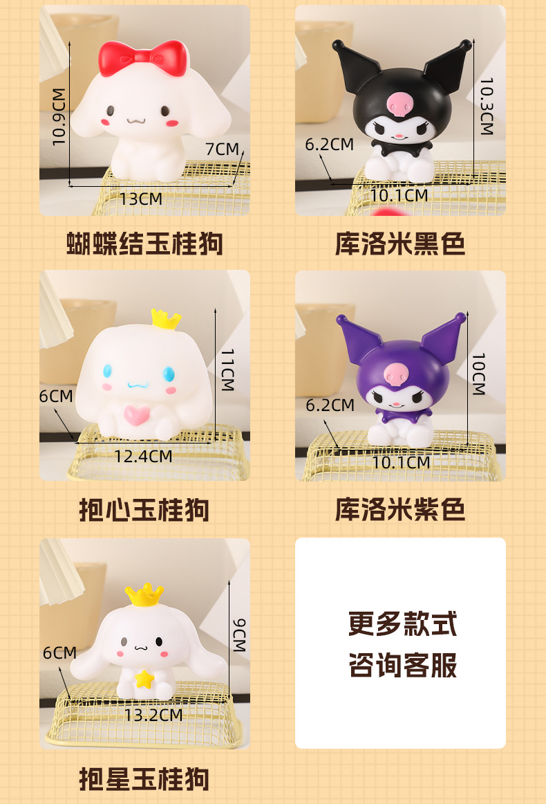 六一儿童节热销 网红同款卡通人物发光玩具 小夜灯卧室摆件 床头灯批发 玩具礼物详情6