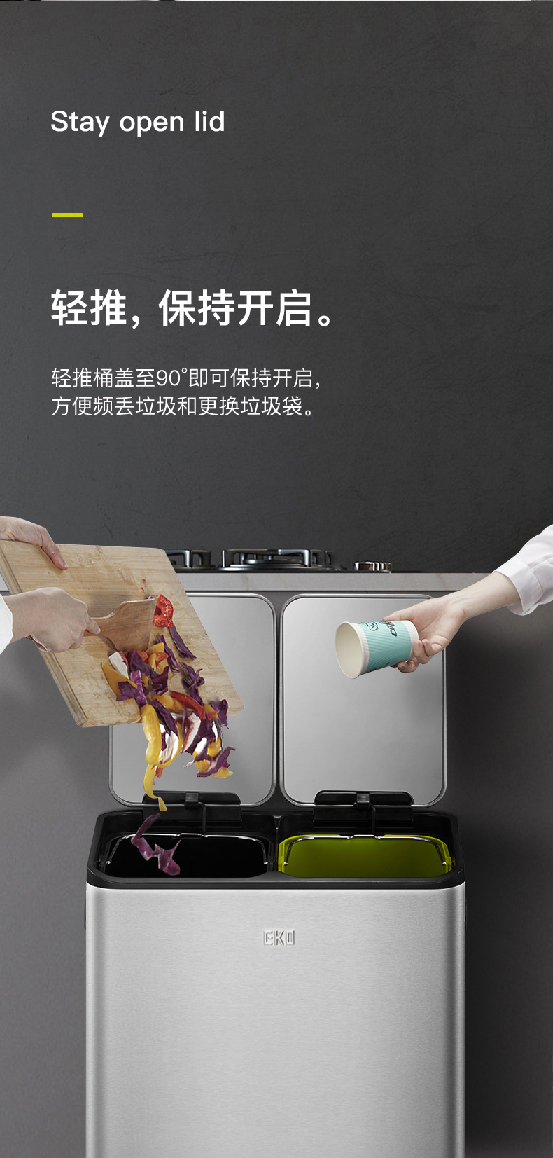 EKO kitchen classified trash can, household dry and wet separated stainless steel foot pedal, living room double bucket with lid foot pedal, large size pic 6