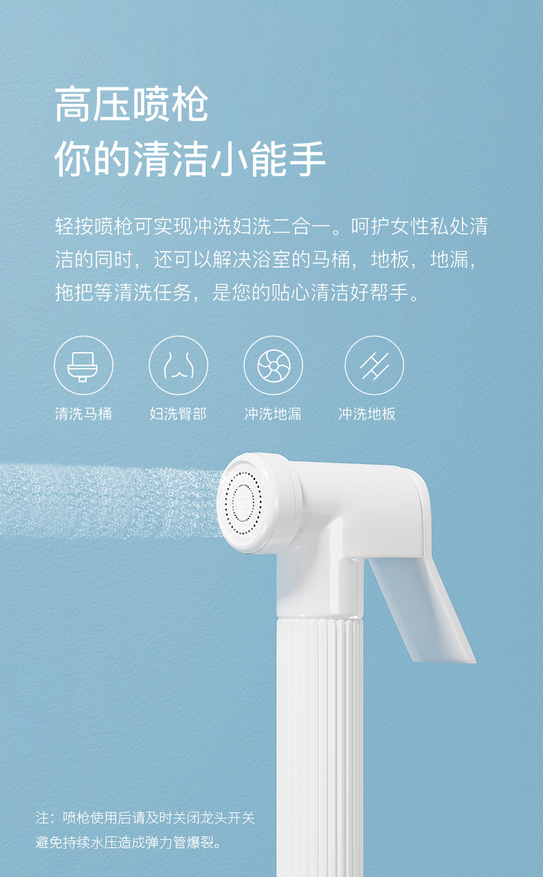 Bathroom all-copper white shower head set, home bathroom constant temperature shower head, rain shower head and pressure-increasing nozzle set pic 32