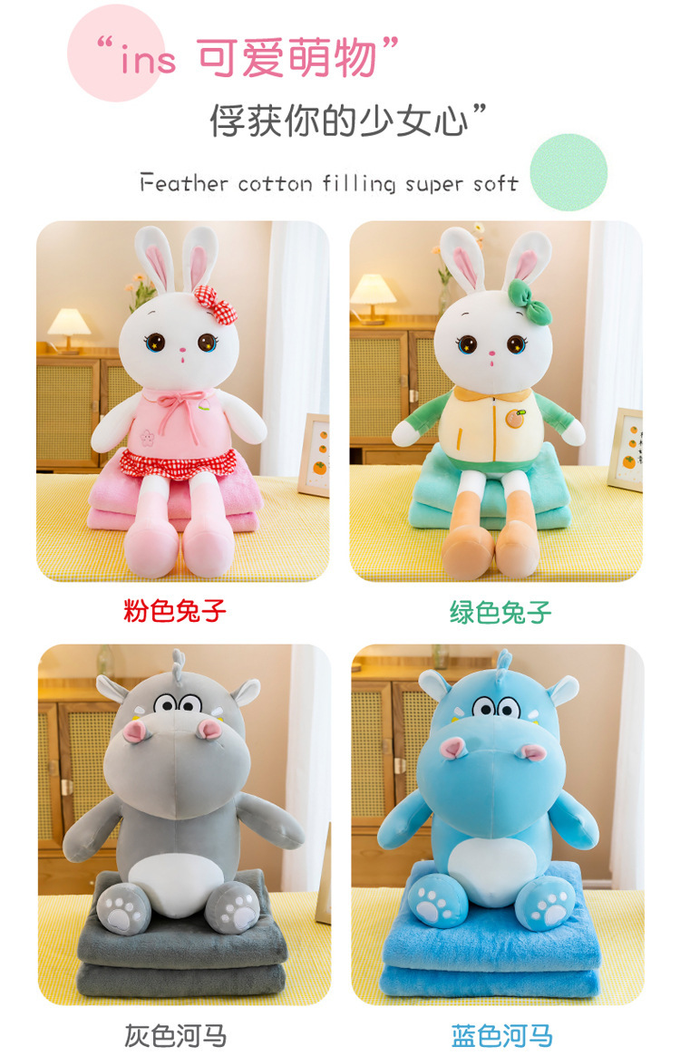 Wholesale of new cartoon party style elephant air conditioner quilt, two-in-one car air conditioner quilt, throw pillow, nap pillow and quilt pic 9