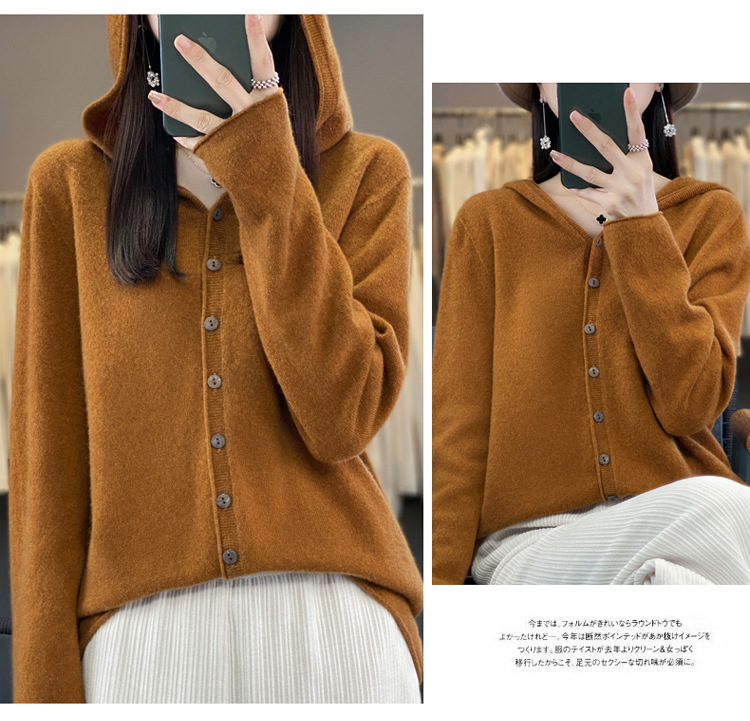 女士连帽100羊毛衫开衫百搭秋冬新款纯色一线成衣潮卫衣针织外套详情34