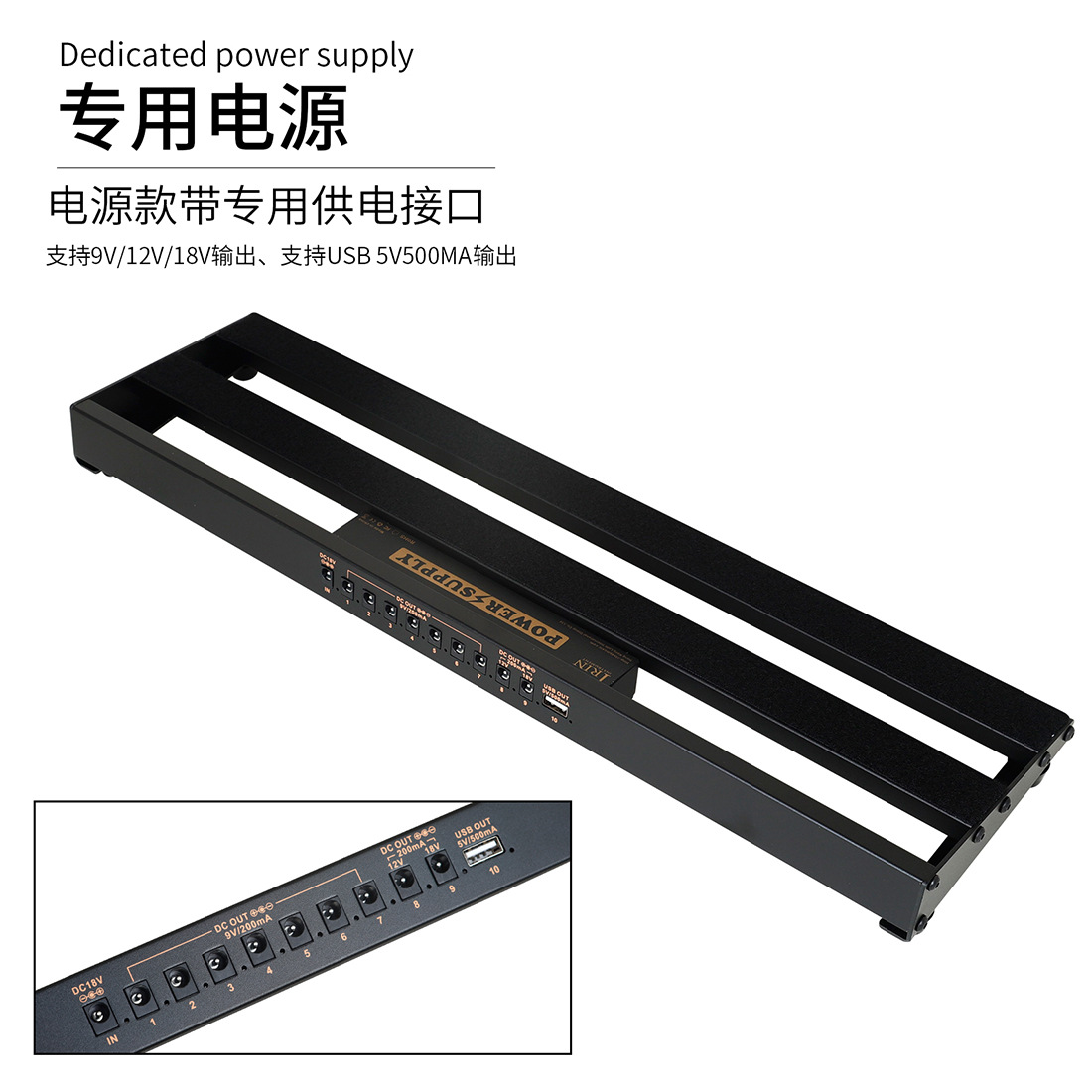 Wholesale IRIN effect pedal track frame, aluminum alloy fixed anti-slip single effect pedal board, portable effect pedal bag pic 6