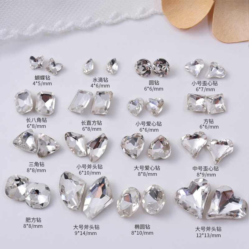 Wholesale nail accessories: transparent pointed bottom diamond, super shiny, large crooked heart, axe, water drop, fat square butterfly, white diamond nail accessories pic 4