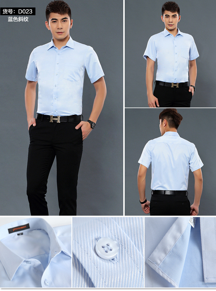 Camisa de hombre de manga corta camisa de negocios de hombre blanco slim fit ropa de trabajo de manga corta camisa de hombre logo bordado pic 23