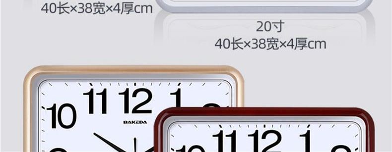 家用方形挂钟客厅钟表静音挂墙约时尚电子日历时钟石英钟表详情10